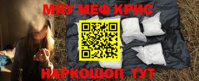 дурь Ирбит