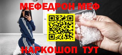 дурь Ирбит