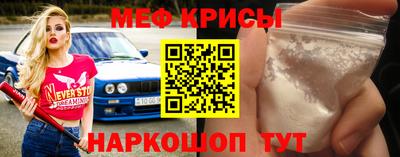 a pvp Изобильный