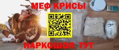 дурь Ирбит