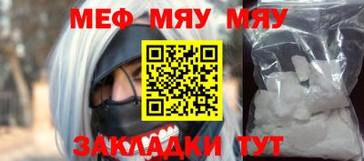 дурь Ирбит