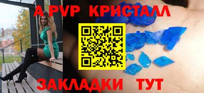 дурь Ирбит