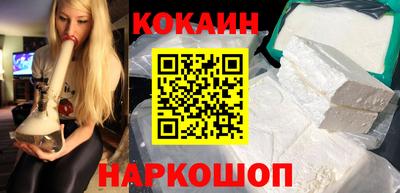 герыч Камышлов