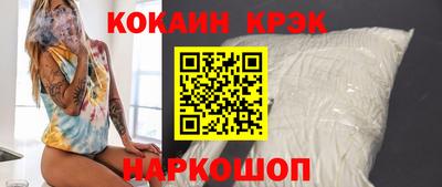 a pvp Изобильный