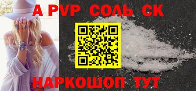 дурь Ирбит