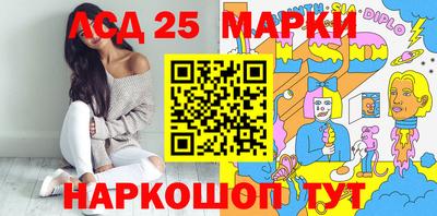 метадон Кандалакша