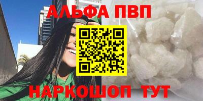дурь Ирбит