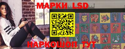 дурь Ирбит