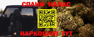 кокаин колумбия Ипатово