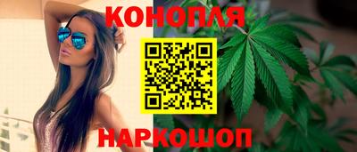 кокаин колумбия Ипатово