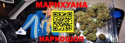 кокаин колумбия Ипатово