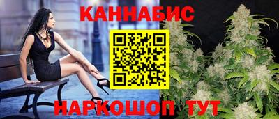 дурь Ирбит