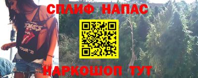 метадон Кандалакша