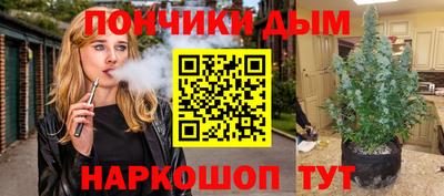 дурь Ирбит