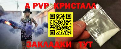кокаин колумбия Ипатово