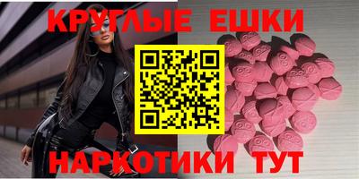 кокаин колумбия Ипатово