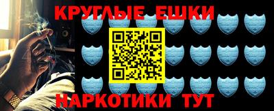 кокаин колумбия Ипатово