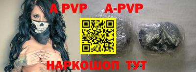 кокаин колумбия Ипатово