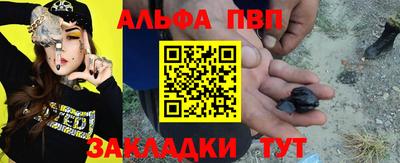 кокаин колумбия Ипатово