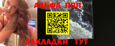 a pvp Изобильный