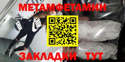 СК Канаш