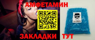 кокаин колумбия Ипатово