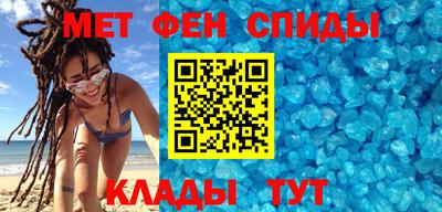 дурь Ирбит