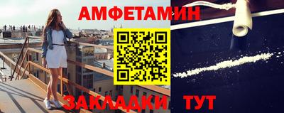 кокаин колумбия Ипатово