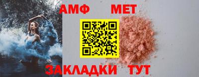 кокаин колумбия Ипатово
