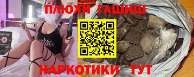 a pvp Изобильный