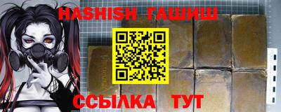 дурь Ирбит