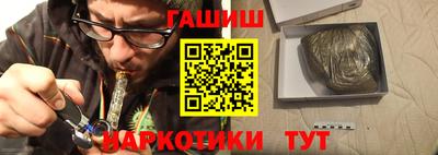 дурь Ирбит