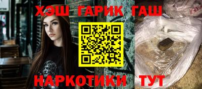a pvp Изобильный