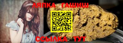a pvp Изобильный
