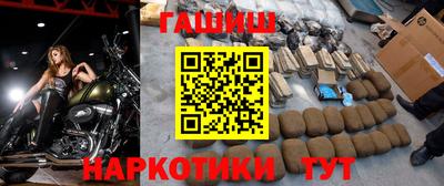 дурь Ирбит