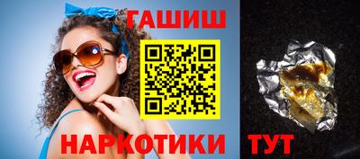 герыч Камышлов