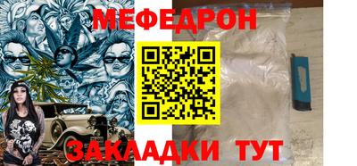 кокаин колумбия Ипатово