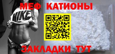 дурь Ирбит