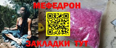 a pvp Изобильный